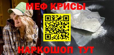 a pvp Краснодар