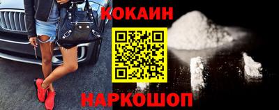 герыч Краснокаменск