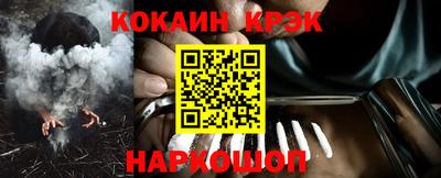 a pvp Краснодар