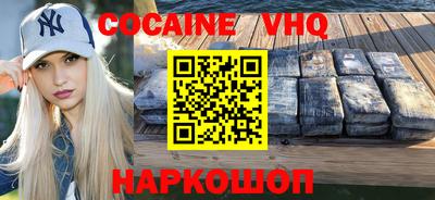 a pvp Краснодар