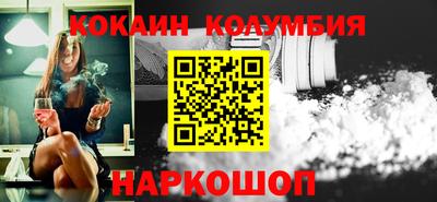 прущая мука Норильск