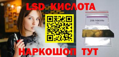 a pvp Краснодар
