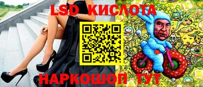 мет Краснознаменск