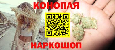 герыч Краснокаменск