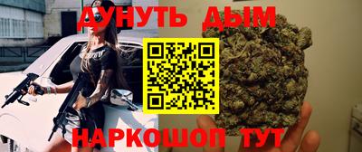 a pvp Краснодар