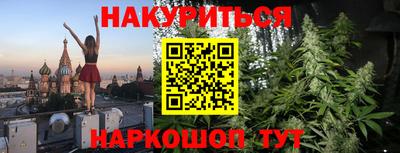 apvp Ноябрьск