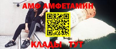 мет Краснознаменск