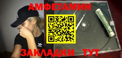 a pvp Краснодар