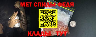 a pvp Краснодар