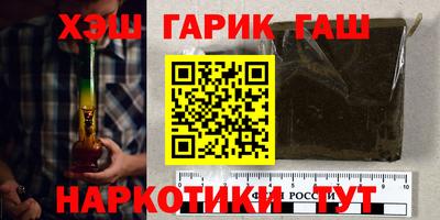 мет Краснознаменск