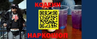мет Краснознаменск