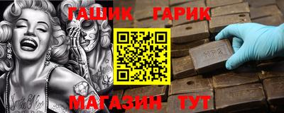 a pvp Краснодар